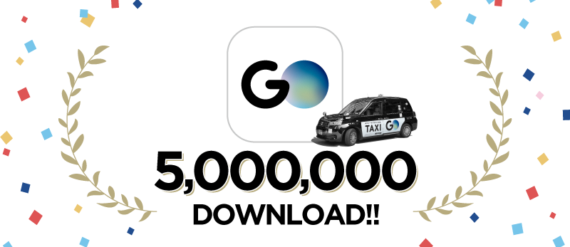 Five million downloads!